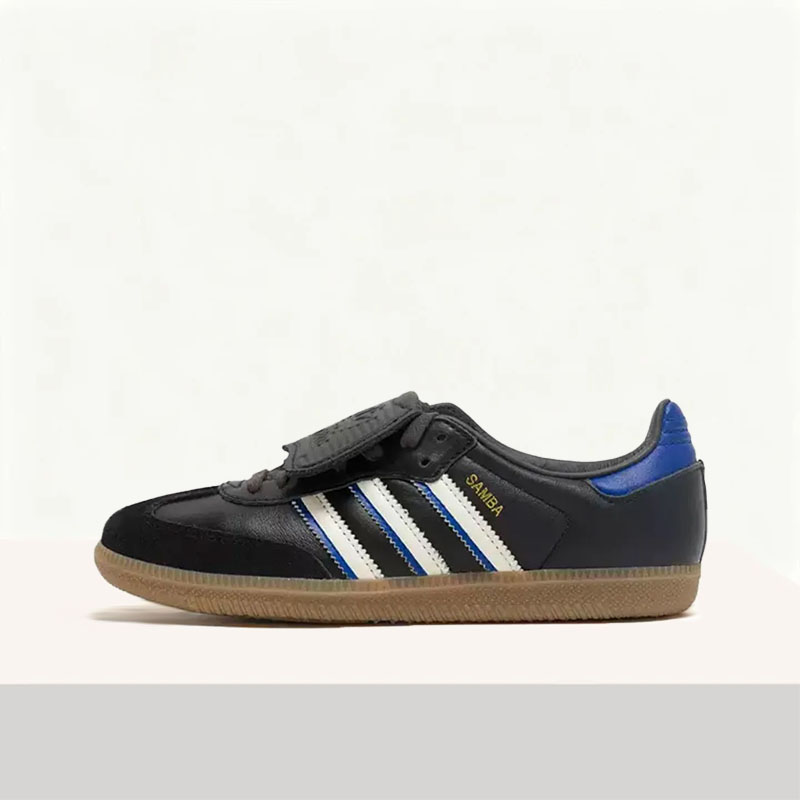 adidas Originals Samba LT Styl - Adidas Shoes Gazelle recension och pris